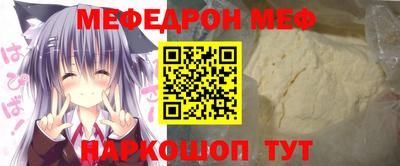 ECSTASY Кумертау