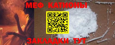 ECSTASY Кумертау