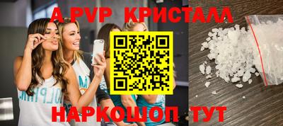 ECSTASY Кумертау