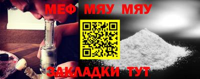 ECSTASY Кумертау