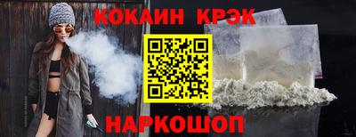 jwh Кулебаки