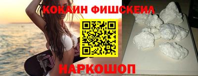 амфетамин Кунгур