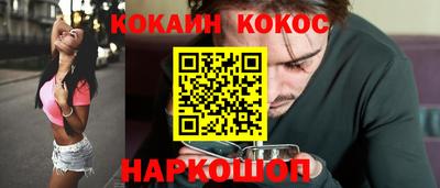 jwh Кулебаки