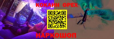 амфетамин Кунгур
