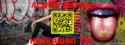 амфетамин Кунгур