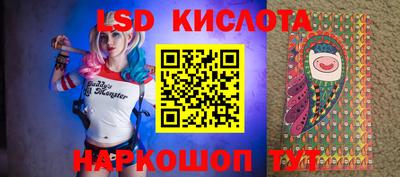ECSTASY Кумертау