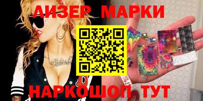 амфетамин Кунгур