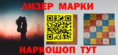 амфетамин Кунгур