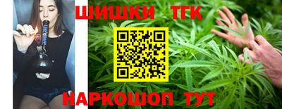 ECSTASY Кумертау