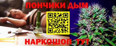амфетамин Кунгур