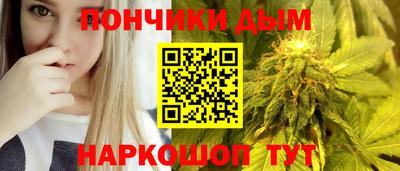 амфетамин Кунгур