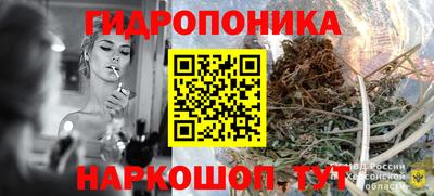амфетамин Кунгур