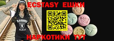 jwh Кулебаки