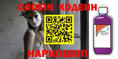 jwh Кулебаки