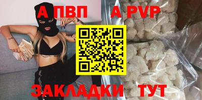 jwh Кулебаки