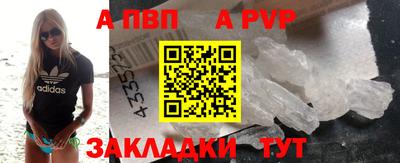 jwh Кулебаки