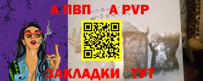 jwh Кулебаки