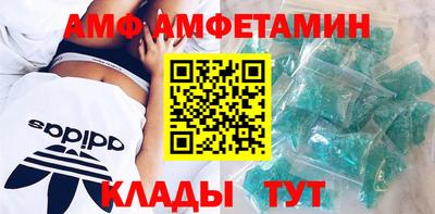 jwh Кулебаки