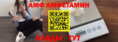 jwh Кулебаки
