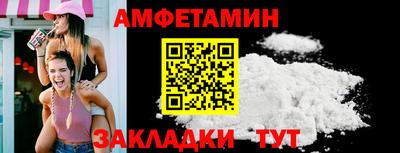 ECSTASY Кумертау