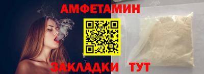 jwh Кулебаки