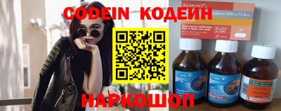 ECSTASY Кумертау