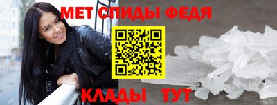 ECSTASY Кумертау