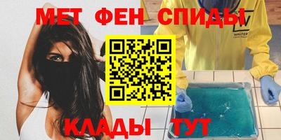 jwh Кулебаки