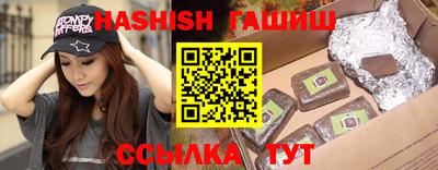 амфетамин Кунгур
