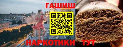 амфетамин Кунгур