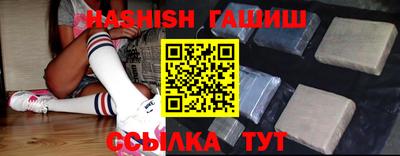 амфетамин Кунгур