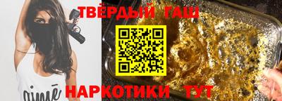 jwh Кулебаки