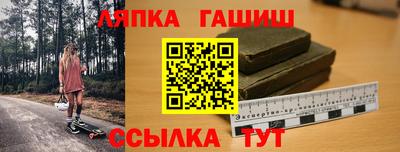 ECSTASY Кумертау