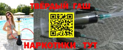 ECSTASY Кумертау