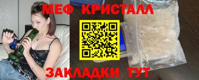 ECSTASY Кумертау